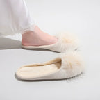 Cream Feather Loungewear Slippers