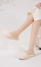 Cream Feather Loungewear Slippers