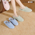 Woolen Warm Slippers with Heart